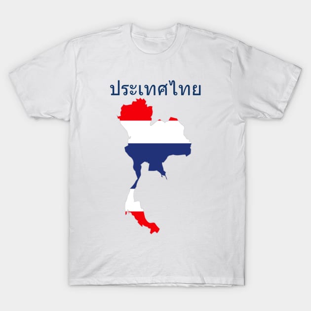 Thailand Outline T-Shirt by Rydoo Designs